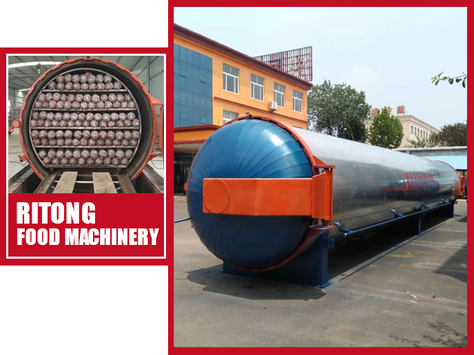 濰坊浩海熱處理設(shè)備有限公司